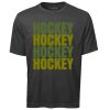 ATC™ PRO TEAM SHORT SLEEVE TEE Thumbnail